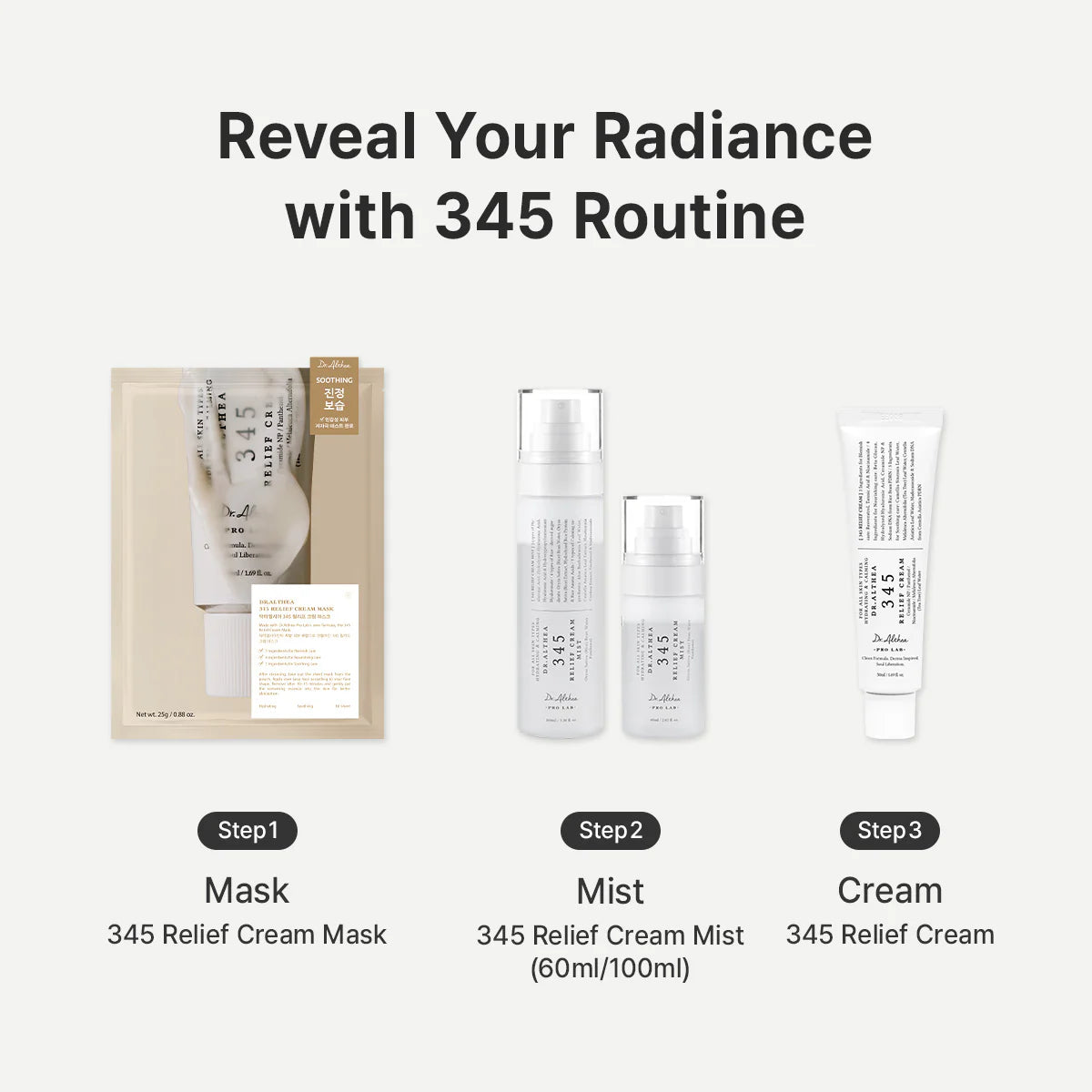 Dr. Althea - 345 Relief Cream 50ml