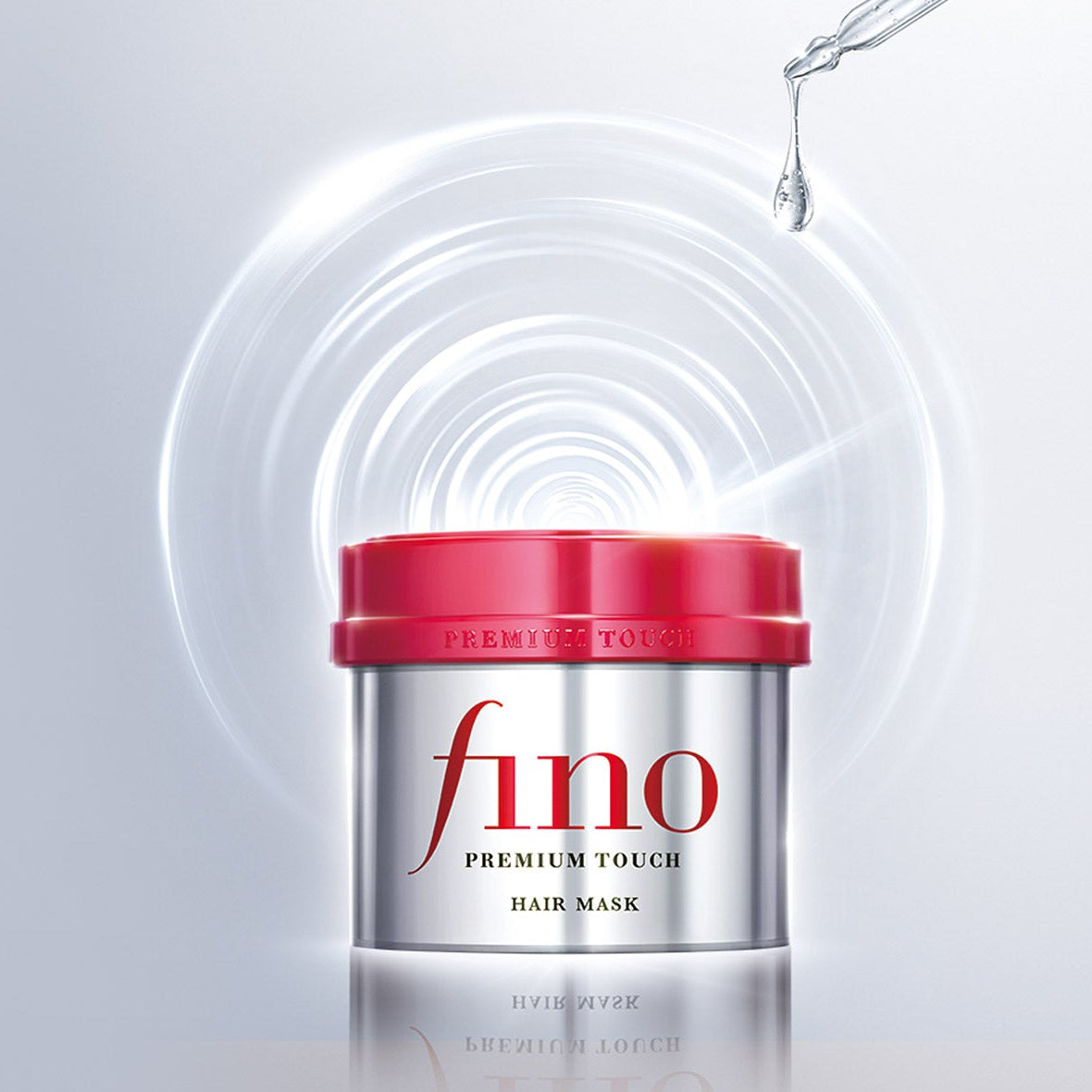 Shiseido Fino Premium Touch Hair Mask