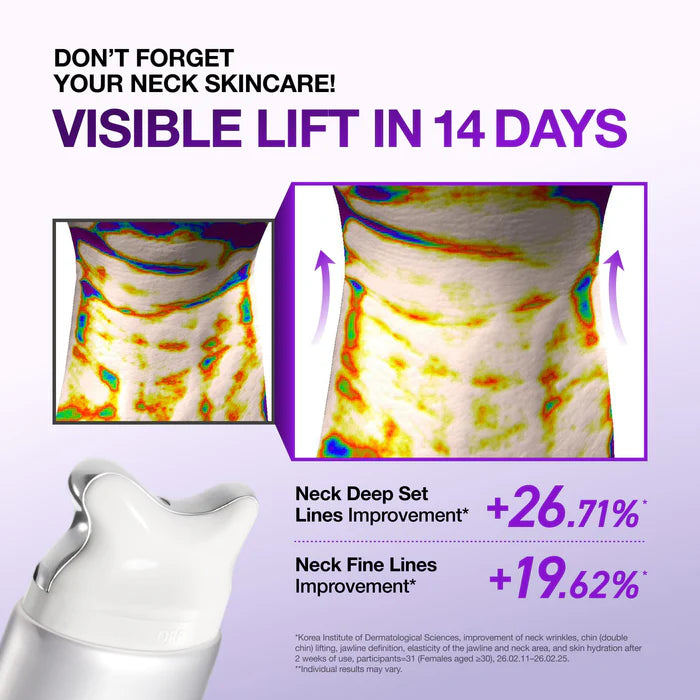 ANUA Visibly Firming Collagen Retinol Refining Gua Sha Cream 80ml