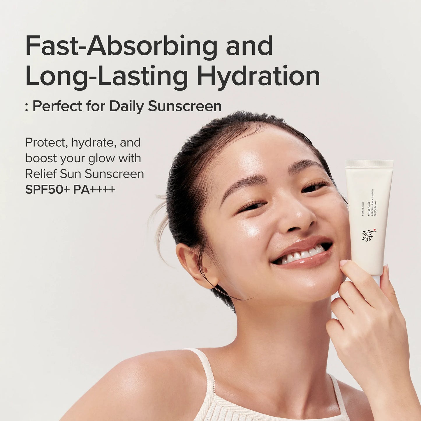 Beauty of Joseon Relief Sun SPF50+ PA++++ | Rice + Probiotics