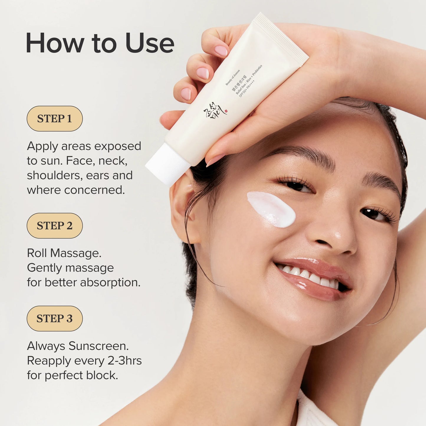 Beauty of Joseon Relief Sun SPF50+ PA++++ | Rice + Probiotics